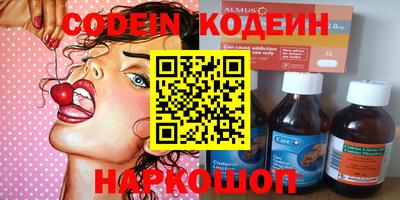 прущие грибы Коммунар