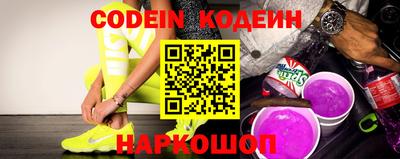 прущие грибы Коммунар