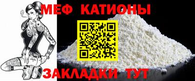 гашиш Комсомольск-на-Амуре