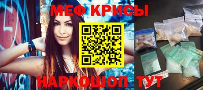 гашиш Комсомольск-на-Амуре