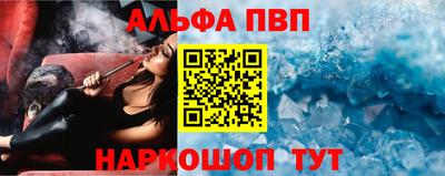 гашиш Комсомольск-на-Амуре