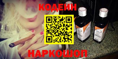 прущие грибы Коммунар