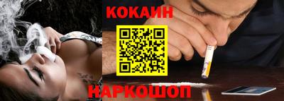 гашиш Комсомольск-на-Амуре