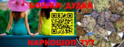 мескалин Конаково