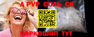 прущие грибы Коммунар