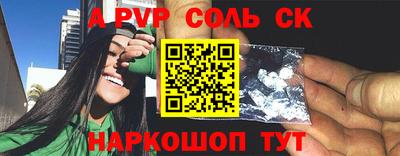 прущие грибы Коммунар