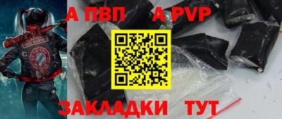 прущие грибы Коммунар