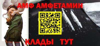 гашиш Комсомольск-на-Амуре
