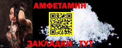 прущие грибы Коммунар