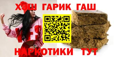 прущие грибы Коммунар
