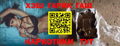 прущие грибы Коммунар