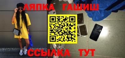 прущие грибы Коммунар