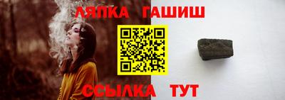 прущие грибы Коммунар