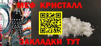 гашиш Комсомольск-на-Амуре