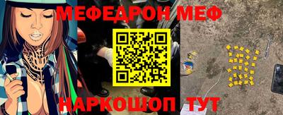 гашиш Комсомольск-на-Амуре