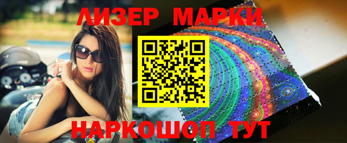 Лсд 25 экстази ecstasy  Вход с VPN  Лсд 25 экстази  LSD-25 экстази ecstasy  Карабулак 